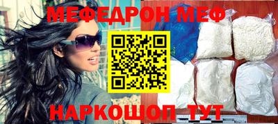 шишки Малгобек