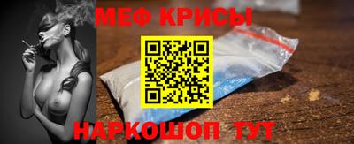MDMA Premium VHQ Мариинск