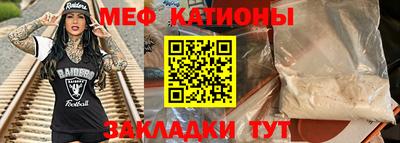 MDMA Premium VHQ Мариинск