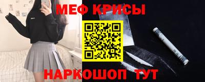 COCAINE Малоярославец