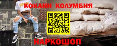 MDMA Premium VHQ Мариинск