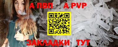 MDMA Premium VHQ Мариинск
