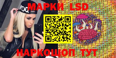 COCAINE Малоярославец