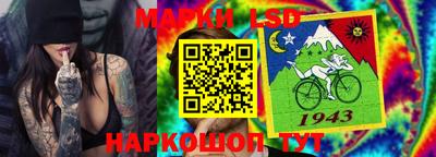 COCAINE Малоярославец