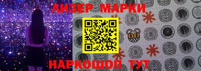 шишки Малгобек