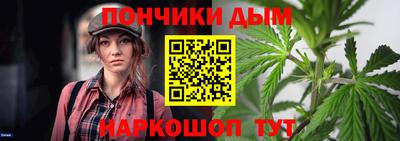 MDMA Premium VHQ Мариинск