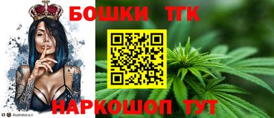 MDMA Premium VHQ Мариинск