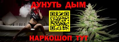 MDMA Premium VHQ Мариинск
