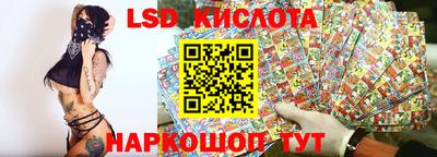 шишки Малгобек