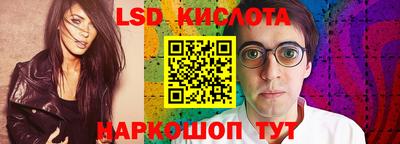 MDMA Premium VHQ Мариинск