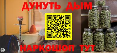 MDMA Premium VHQ Мариинск