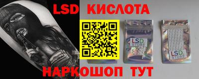 COCAINE Малоярославец