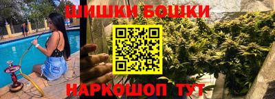 COCAINE Малоярославец