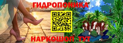 COCAINE Малоярославец