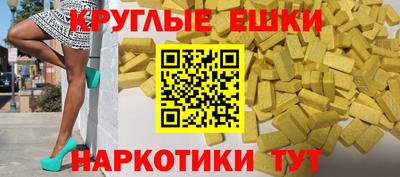 COCAINE Малоярославец