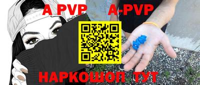 COCAINE Малоярославец