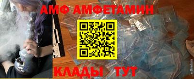 COCAINE Малоярославец