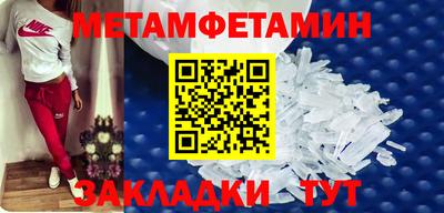 шишки Малгобек
