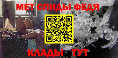 COCAINE Малоярославец