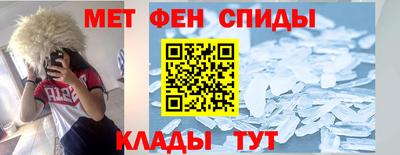 MDMA Premium VHQ Мариинск