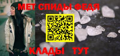 MDMA Premium VHQ Мариинск