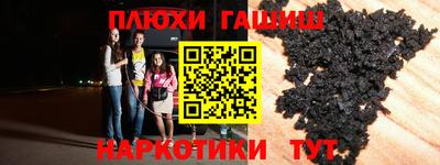 COCAINE Малоярославец