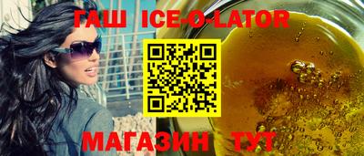 MDMA Premium VHQ Мариинск