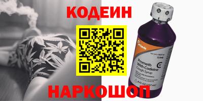 COCAINE Малоярославец