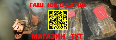 COCAINE Малоярославец
