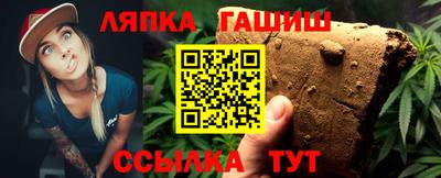 MDMA Premium VHQ Мариинск