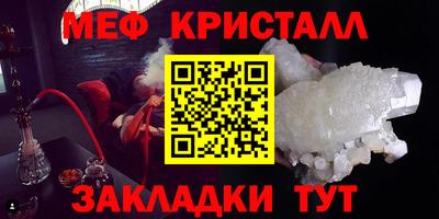 COCAINE Малоярославец
