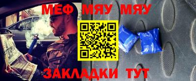 MDMA Premium VHQ Мариинск