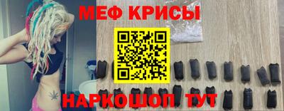 шишки Малгобек