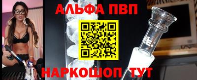 MDMA Premium VHQ Мариинск